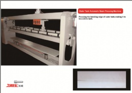 Outer Tank Straight Seam Pressing Machine